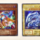 Image for article titled Man Arrested For Allegedly Violating Yu-Gi-Oh's Trademark With Fake Cards